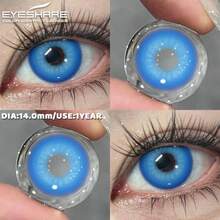 Eyeshare 1pair Halloween Cosplay Pink Eye Contacts Anime Red Lenses Purple Lenses Beauty Makeup Yearly Disposable - Blue - View 3