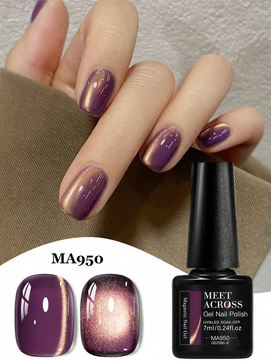 MEET ACROSS 1 Bottle 7ml Plum Cat Eye Magnetic Gel Nail Polish, Gold Gloss Glass Bead Effect Semi-Permanent Soak-Off UV Gel Nail Polish, Suitable For Summer Manicure, DIY Nail Art For Home And Salon - Multicolor - View 1