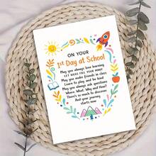 1st Day At School Congratulations Card – 'On Your 1st Day At School' – Whimsical Learning & Adventure Illustration – Includes Envelope – Perfect Heartfelt Gift For Celebrating A Child's First Day Of School With Joy & Encouragement - Single Piece - View 1