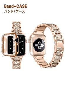 Compatible With Apple Watch Bands And Watch Protective Case Set, Includes Rhinestone Embedded Shiny Silver Metal Watch Band And Multi-Layer Diamond Protective Case To Protect From Scratches And Collisions - Rose Gold - View 4
