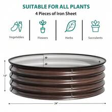 LIZHOUMIL Round Metal Raised Garden Bed 2x1ft Galvanized Planter Box Rust Proof Outdoor Planting Bed With  Rubber Edge For Vegetable Flower Garden Easy Assembly - 木色 3 - 查看 3