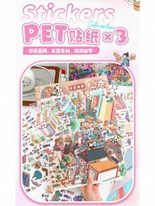 Yilan Oversized 3D Landscape Stickers Retro Street View Stereo Mini Scene Stress Relief Journal Stickers - Firework Town - View 5