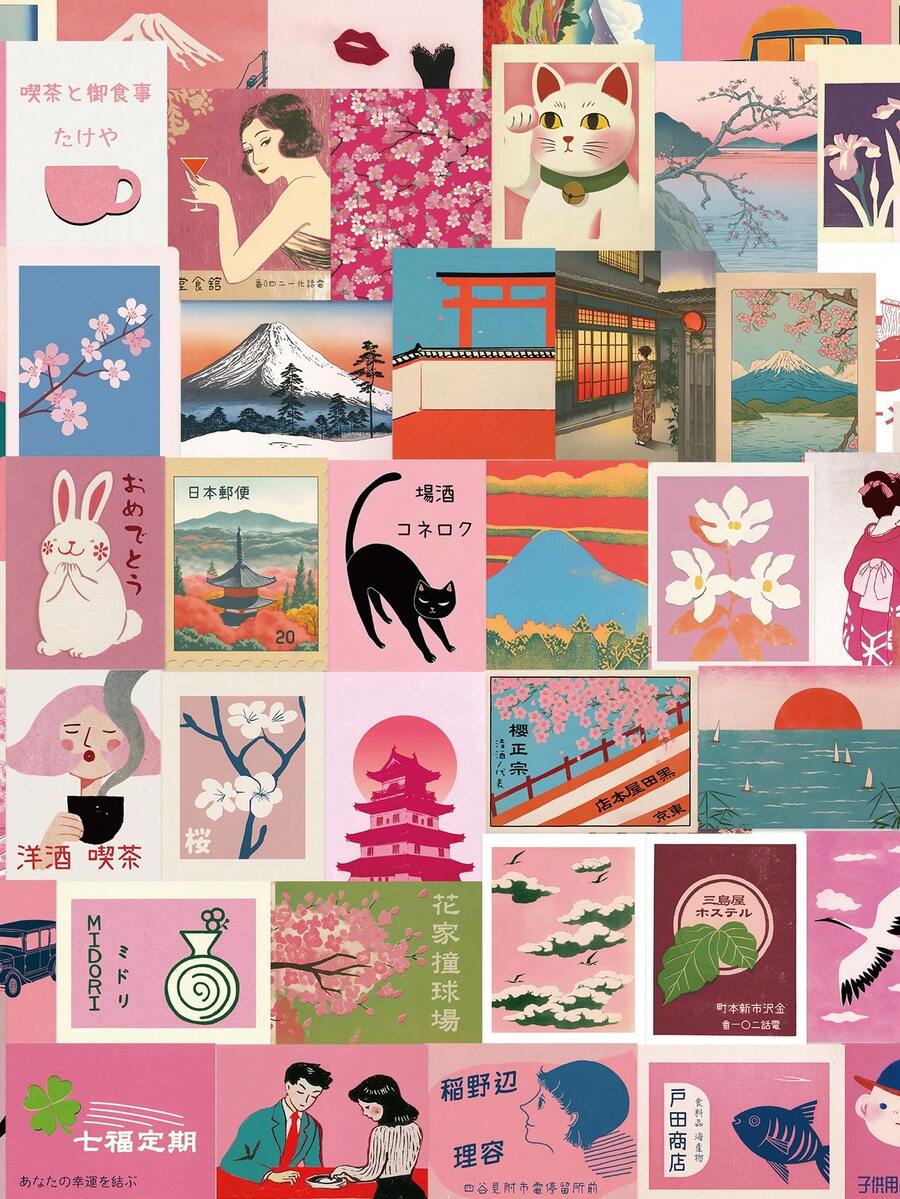 50/250张粉色日系复古美学涂鸦贴纸，适用于DIY手账、文具、行李箱和笔记本 - 防水贴纸 - 1 Set - 查看 1