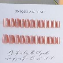 24pcs Soft Peach Pink Cat Eye Press On Nails - Shimmering Apricot Ombre Fake Nails, Glossy Velvet Magnetic Effect Full Cover Nail Kit, Minimalist Gentle Reusable Manicure Set For Daily Wear - 粉色 - 查看 2