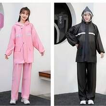Split Raincoat & Rain Pants Set! Full Body Waterproof & Rainproof, Suitable For Cycling & Commuting, Great Value - Women's Raincoat - View 1