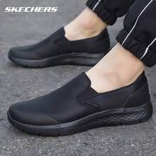 Skechers 男鞋GO WALK FLEX一腳穿休閒健步鞋 - 黑色 - 查看 9