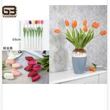 Ins Stil künstliche Tulpen Blumen Dekoration, Wohnzimmer Ornament - Verschiedenfarbig - Übersicht 6