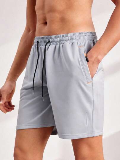 Driftmere 3件套男士运动短裤套装夏季薄款冰丝速干短裤时尚休闲跑步健身沙滩短裤