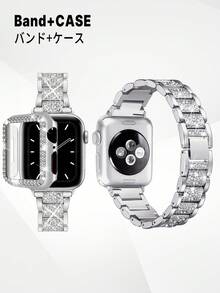 Conjunto compatible con correas para Apple Watch y estuche protector, incluye correa de metal brillante con incrustaciones de rhinestone y estuche protector multicapa de diamante para Apple Watch de 38mm, 40mm, 41mm, 42mm, 44mm, 45mm, 46mm, 49mm, Ultra 3/2/1, SE, S11, S10, S9, S8, S7, S6, S4, S5, S4, S3 Series - Plateado - Ver 3