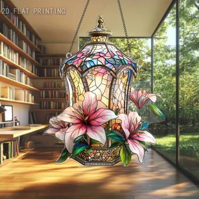 2D Flat Acrylic Ramadan Lantern Sunlight Catcher, Rose Blooming Theme Wall Decor For Living Room, Office And Cafe, Perfect Outdoor Garden Sunlight Catcher, Spring Gift For Friends