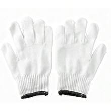 White Nylon Anti - Static Gloves, Cut - Resistant And Wear - Resistant Nylon Gloves, Suitable Gardening, Woodworking, Carving And Gardening - Initial - View 1
