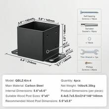 Gaskets - 4 ชิ้น, 15.2 x 15.2 ซม. (6" x 6") - ดู 7