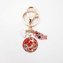Auspicious Fortune Koi Fish Cloud Keychain New Year Red Chinese Style Blessing Good Luck Keyring Creative Gift Pendant - 1 Cá Koi Đỏ - Xem 3