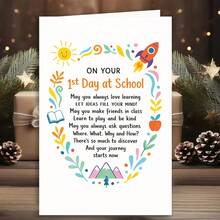 1st Day At School Congratulations Card – 'On Your 1st Day At School' – Whimsical Learning & Adventure Illustration – Includes Envelope – Perfect Heartfelt Gift For Celebrating A Child's First Day Of School With Joy & Encouragement - Single Piece - View 8