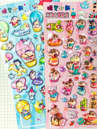 1pc Crystal Carved Decorative Sticker, Suitable For Luggage, Cups, Phone Cases, Gifts, Planners, Decorative Stickers. Home Decor, Party Decoration, Birthday Gifts, Holiday Gifts, Fashion High-End. Sewing DIY. Suitable As Gifts For Friends, Partners, Graduation Ceremony, Graduation Gifts, Party Gifts