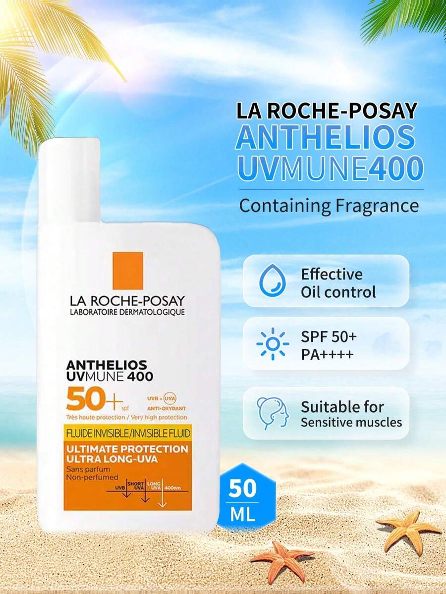 La Roche-Posay 理肤泉安德烈400防晒霜SPF50+ 50毫升(无香型) - La Roche-Posay大哥大400防曬黃標50ml - 查看 1
