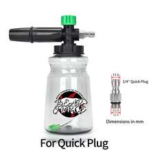1pc BEAR FORCE High Pressure Car Wash Foam Cannon, 1L Foam Generator Foam Gun Compatible With Kar-/Elitech/Lavor/AR/Portland Husky Ryobi - Foam Cannon - View 13