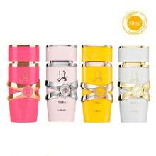 Lattafa Perfume - Yara & Yara  & Yara Candy - View 5