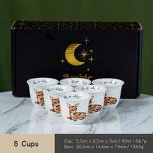 Bộ 6/12 tách cà phê Ả Rập họa tiết hươu, có chữ Ả Rập bên trong, thích hợp làm quà tặng Eid và bộ trà chiều. - Nhiều màu - Xem 8