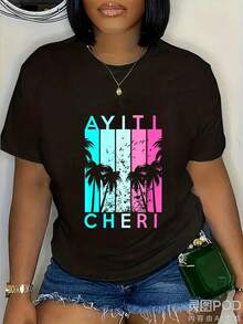 Haiti Haiti Love Haiti Love T-Shirt| Casual Short Sleeve, Crew Neck, Vintage Style, Pure, 220G, All-Season, Regular Fit, Drawing Pattern - White - View 1