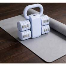 Compact Adjustable Weight Set 2-5kg, Portable Kettlebell For Women's Home Gym Training - Purule - View 1