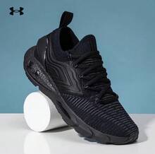 Under Armour Men's Lightweight Cushioned Casual Running Shoes, Suitable For Daily Outdoor Wear - Black - View 11