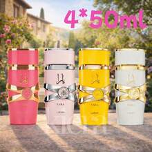 Lattafa Perfume - Yara & Yara  & Yara Candy & Yara Moi - View 1