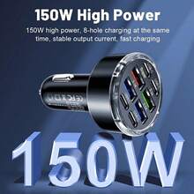 8口车载充电器，4个USB接口+4个Type-C PD快充接口，点烟器适配器，兼容/// - G56 - 查看 8