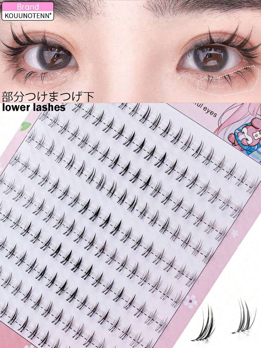 180pcs B-Curl Flared False Eyelashes, 3D Natural Soft Comfortable Nude Makeup Effect, Japanese Thick & Long Eyelash Extensions, Eyelash Clusters, Individual Lashes