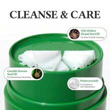 保湿霜/洁面啫喱（绿色），日常护肤 - 深層清潔 - 查看 3