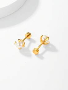 1 Pair Minimalist Faux Pearl Screw Back Earrings - Yellow Gold - View 5
