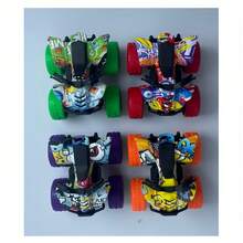 Baby Bath Floating Wind Up Toys - H773 - View 1