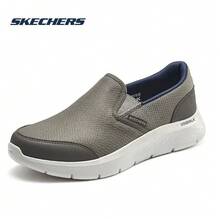 Skechers Men's Go Walk Flex Slip-On Casual Walking Shoes - Taupe - View 3