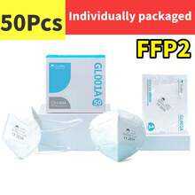 50个FFP2防护口罩，独立包装，带耳挂，5层透气舒适结构，适合成人日常防护（非医用） - A - 查看 2