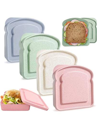 1/4个便当盒，三明治盒，午餐盒，塑料吐司造型食品储存三明治盒，带盖，可重复使用，微波炉和洗碗机适用，适合家庭、办公室、野餐、厨房、返校季使用