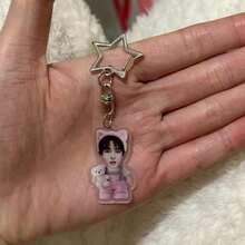 Cor/Tis Peripheral Star Keychain, Cute Creative Student Backpack Pendant, Fan Merchandise - Multicolor - View 12