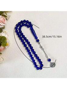 45pcs 10mm Solid Color Acrylic Prayer Beads, Muslim Tasbih, Middle Eastern Arabic Prayer Beads - Multicolor - View 6