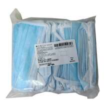 Mascarillas de Protección 3 Capas – Caja 50Pz - C - Ver 2