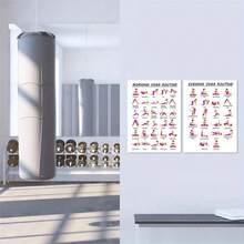 8 Inch X 10 Inch Unframed Yoga Practice Guide, Includes Yoga Poses And Movements, Suitable For Home Gym, Pilates And Stretching, White, Fitness Plan, Illustrated Poses, High-Quality Paper Material - Multicolor - View 5