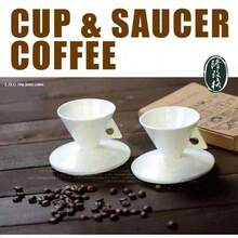 INS 轻奢骨瓷锥形浓缩咖啡杯陶瓷金字塔小黑咖啡杯碟套装小咖啡杯茶杯 - 白色 - 查看 8