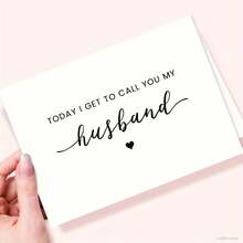 Husband's Wedding Day Card -1 Card, English, Elegant "Today I'm Calling You My Husband" Card, With Envelope - A - View 2