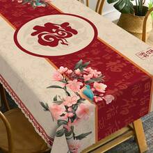 1pc Red Chinese New Year Floral Pattern Tablecloth, Suitable For Winter And Chinese New Year Decoration, New Year Gift, Perfect For Indoor And Outdoor Parties And Home Decor Festive Winter Celebration Tablecloth - 1 - View 2