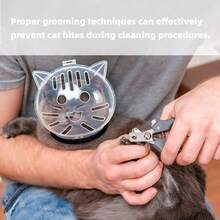 1个防咬猫头盔，这款头盔可以防止猫咪在梳毛、修剪指甲、洗澡和打针时咬人，防止猫咪打架，猫咪头部保护罩可防止舔舐、啃咬和打架，宠物宇航员头盔 - 無色 - 查看 4