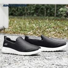Skechers Zapatos de malla transpirables para hombre, zapatillas deportivas de suela suave y duradera - Blanco y Negro - Ver 3