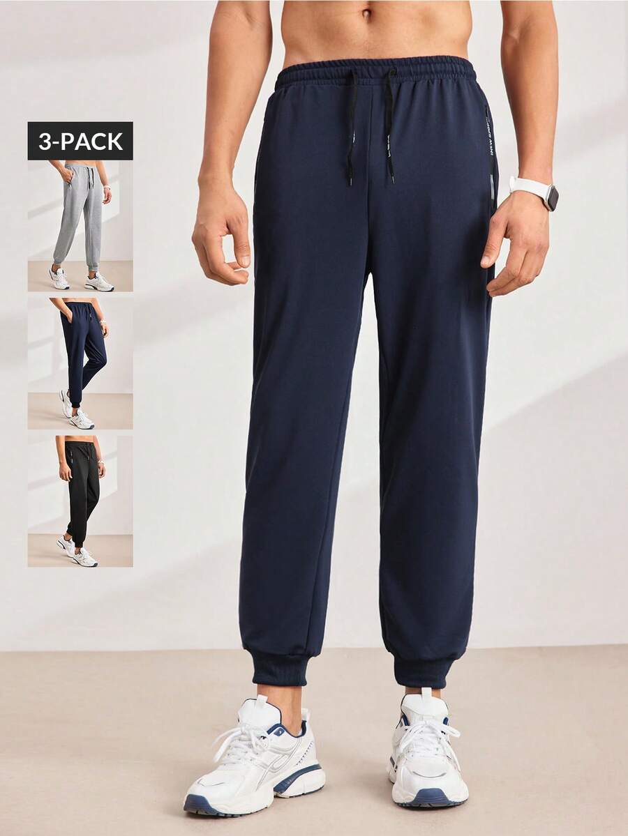 Driftmere 男士休闲弹力腰抽绳针织运动裤三件套，轻盈透气，春秋季款 - 彩色 - 查看 1