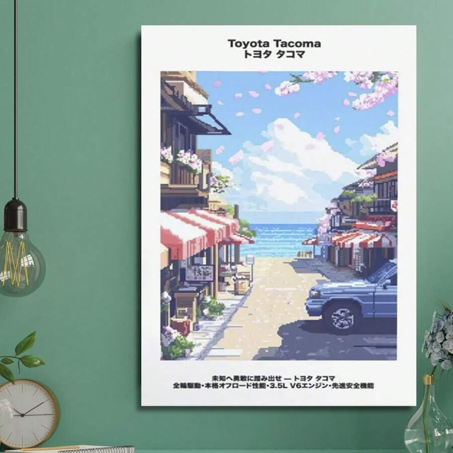 Framed Pixel Art - Gaming Print, Kitchen Wall Art, Japanese Style Car Poster, Vintage Car, Vintage Advertisement, 8bit , Gamer Art, Truck Poster. Perfect Festive Gift Choice! This Gorgeous Artwork Elevates The Decorative Style Of Your Living Room, Kitchen, Bathroom, And All Other Rooms In Your Home. - Random Print(隨機印花) - 查看 1