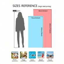 1Pc 29x58 Inch Super Thin Oversized  Stripe Beach Towel, Made With Polyester Cotton And Microfiber Bath Towel, Extra Large  Accessories Essentials Soft Lightweight For Travel Pool Bath Swim Camping Towels Men Women Adults Gift - A1 - 查看 2