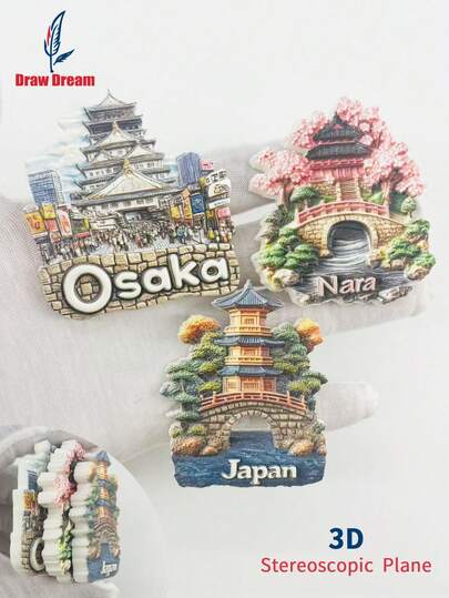 1个日本创意3D立体冰箱贴，世界旅行纪念品收藏，适用于家居、办公室装饰，个性化旅行纪念品磁性冰箱贴，家居装饰，厨房，房间，办公室，橱柜工艺礼品，节日纪念品，精致小礼物