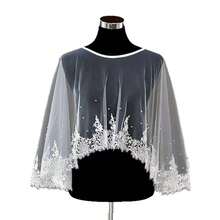 New Vintage Lace Bridal Shawl, Wedding Dress Accessory, Cape Overlay - 多顏色 - 查看 5