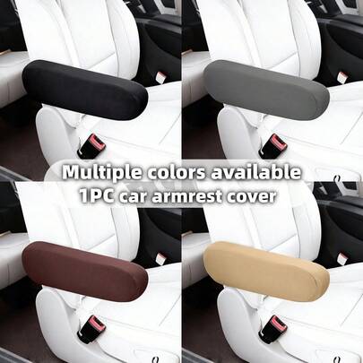1pc Car Armrest Cover, Elastic Fabric Armrest Protector, Polyester Material, Elastic Band, Fits 13-Inch Armrest, Multiple Colors, Car Interior Accessory